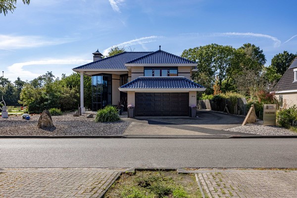 Medium property photo - A.S. Talmalaan 21A, 9363 EP Marum